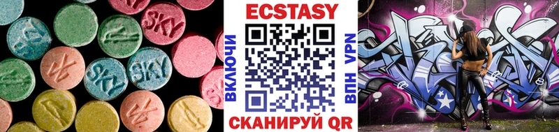 сайты даркнета наркотические препараты  Липки  Экстази VHQ 
