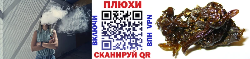 ГАШИШ VHQ  Липки 