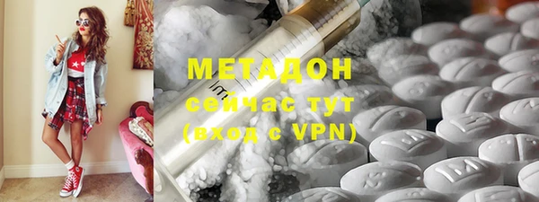 mdpv Михайловка