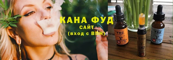 не бодяженный Михайловск