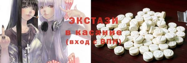 не бодяженный Михайловск