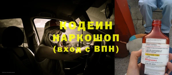 mdpv Михайлов