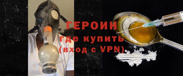 mdpv Михайлов