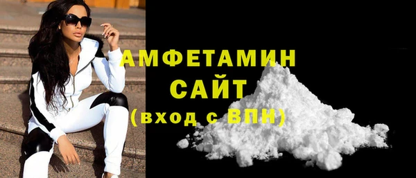 не бодяженный Михайловск
