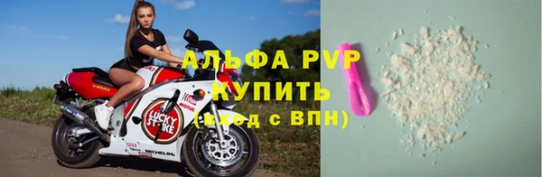 кокаин перу Магас