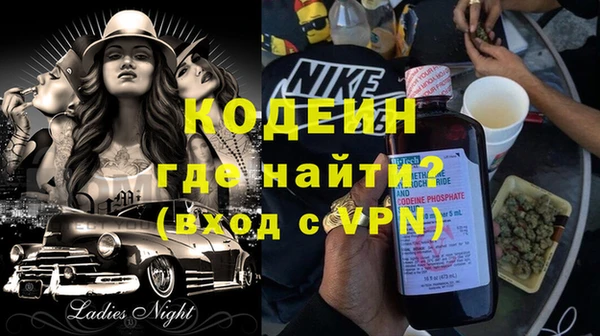 mdpv Михайлов