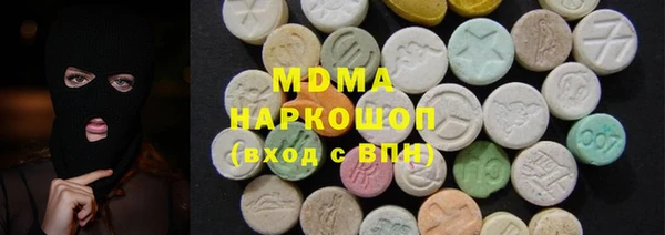 mdpv Михайлов