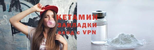 а пвп мука Майский