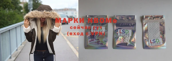 mdpv Михайловка