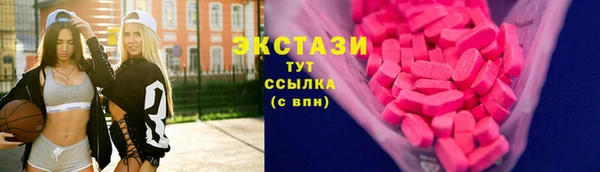 не бодяженный Михайловск
