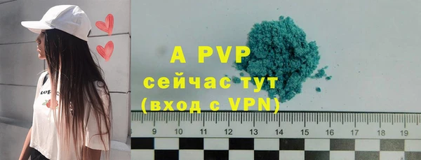 mdpv Михайлов
