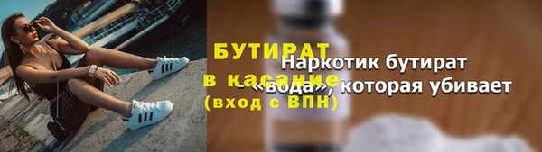 mdpv Михайловка