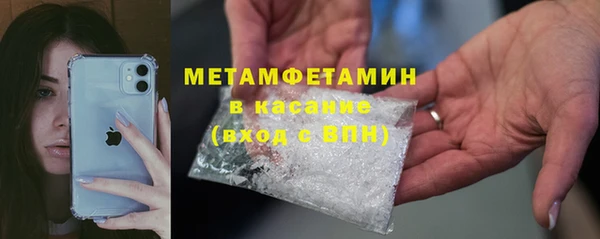 mdpv Михайловка