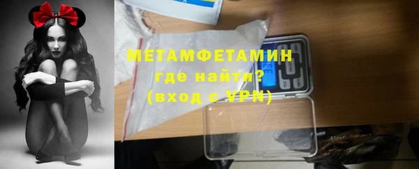 mdpv Михайлов