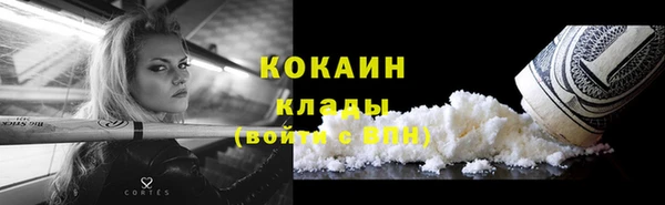mdpv Михайловка