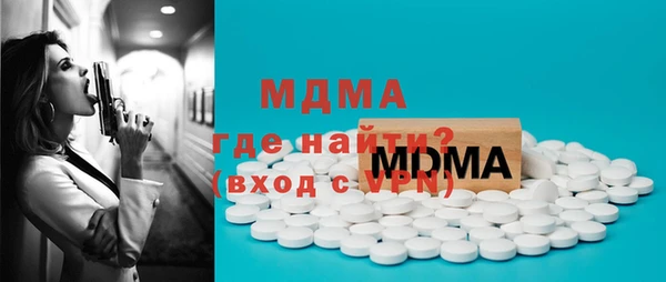 mdpv Михайловка