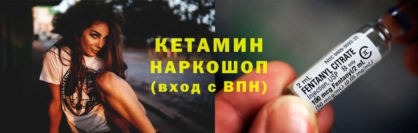а пвп мука Майский