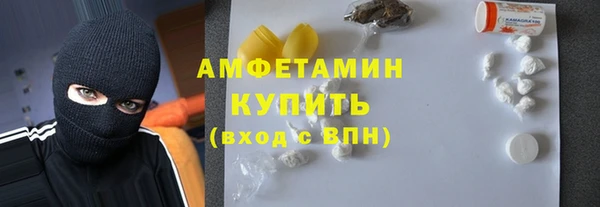 не бодяженный Михайловск
