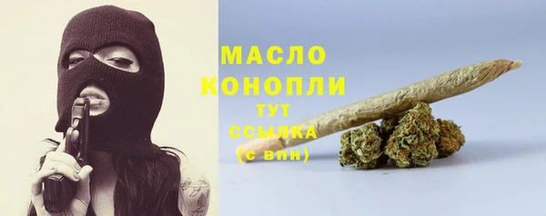 mdpv Михайлов