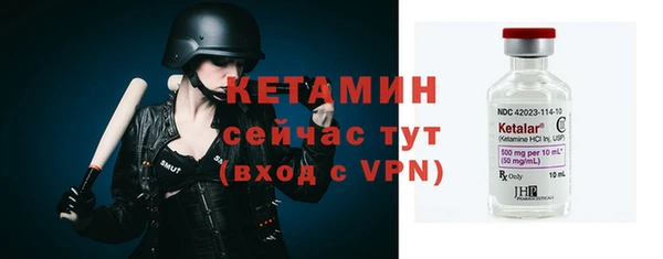 mdpv Михайловка