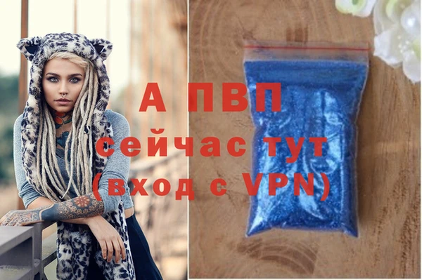 mdpv Михайлов