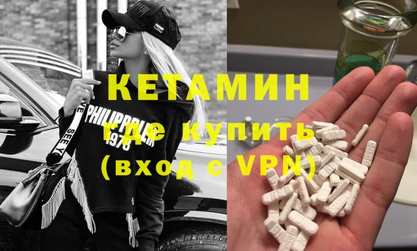 mdpv Михайлов