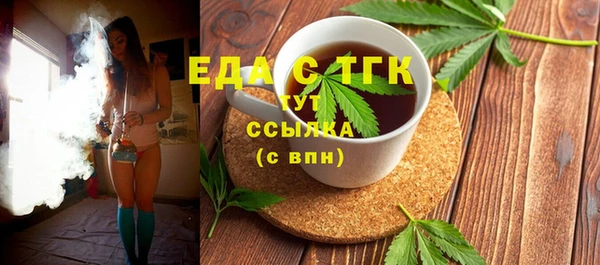 не бодяженный Михайловск