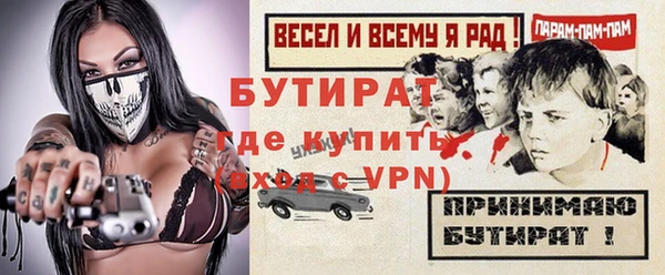кокаин перу Магас