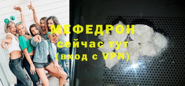 mdpv Михайлов