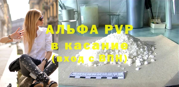 не бодяженный Михайловск
