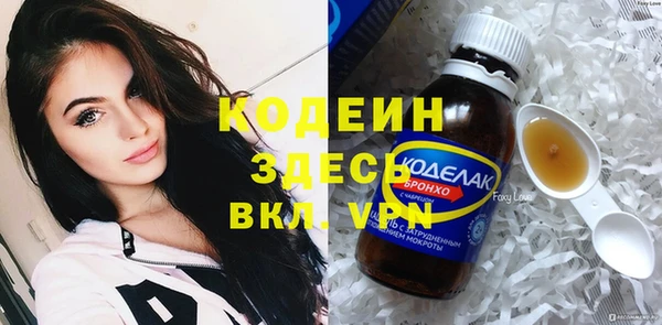 mdpv Михайловка