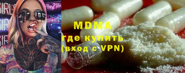 не бодяженный Михайловск
