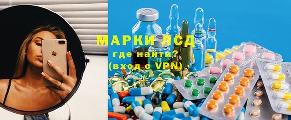 mdpv Михайловка