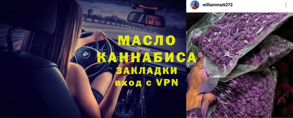 mdpv Михайловка