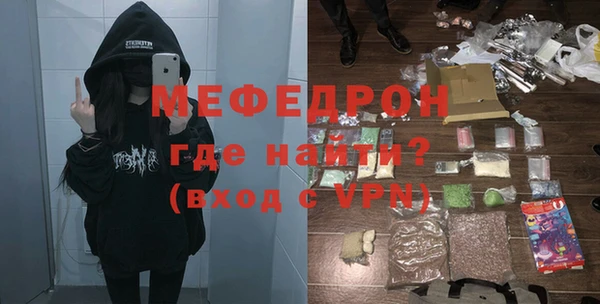 а пвп мука Майский