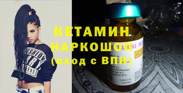 mdpv Михайлов