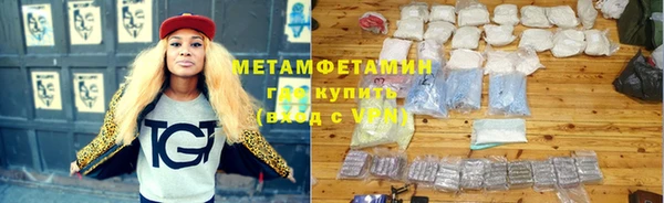 бутик Магадан