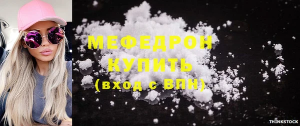 не бодяженный Михайловск
