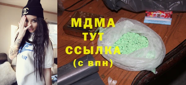 не бодяженный Михайловск