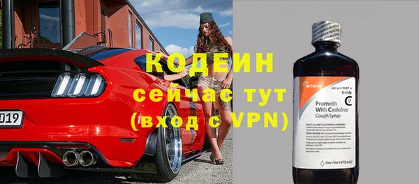 mdpv Михайлов