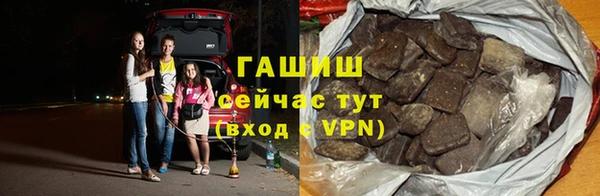 каннабис Мегион